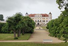 Milotice Chateau Park景点图片