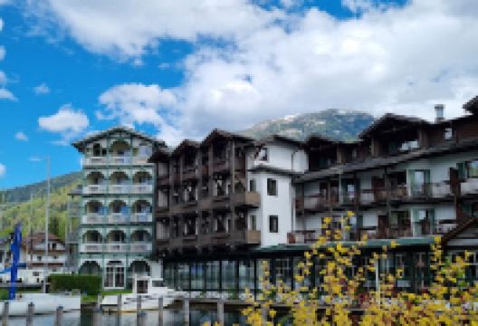 Freizeitpark am See景点图片