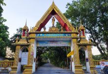 Wat Wonglapharam景点图片