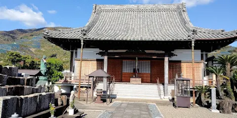 浄教寺