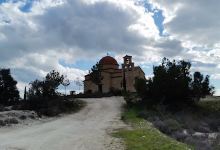 Church Agios Efraim景点图片