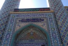 Abolfazl Abbas Farhang Shar Mosque景点图片