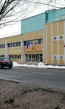 Békés Megyei Könyvtár-贝凯什乔包