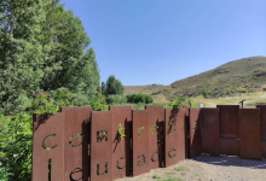 Yacimiento celtíbero de Contrebia Leucade景点图片