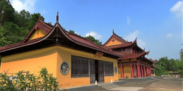 橫山國家森林公園