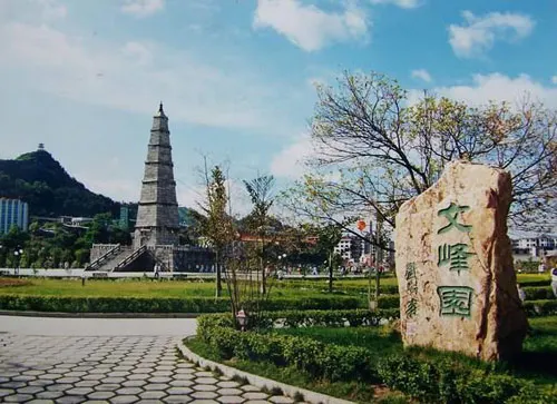 永安旅遊