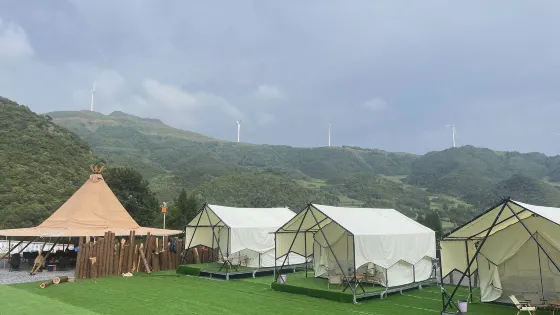 畢節市阿西里西地山合露營基地