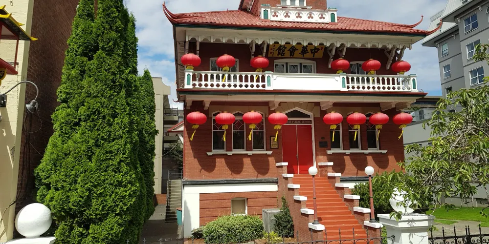永安旅遊