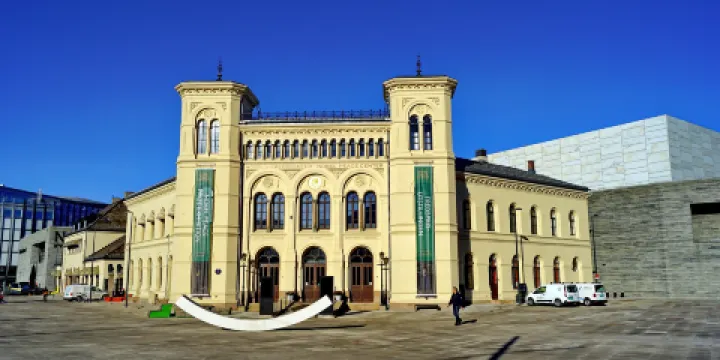 諾貝爾和平中心