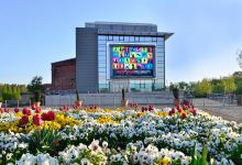 rock'n'popmuseum景点图片