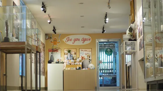 塔那磨裏陶瓷博物館