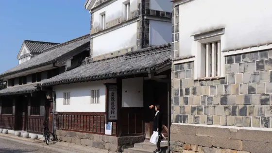 倉敷民芸館
