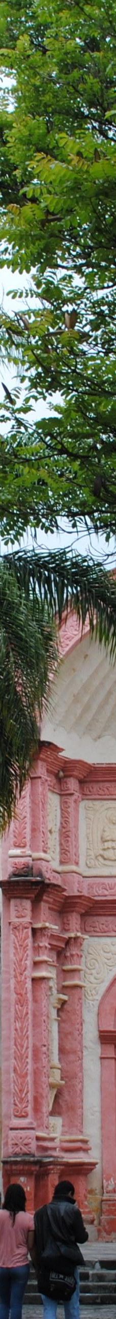 武器广场-库埃纳瓦卡