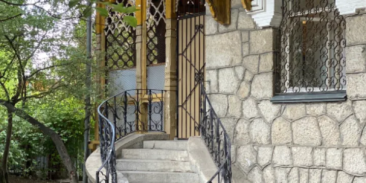 Lesya Ukrainka Museum