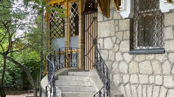 Lesya Ukrainka Museum