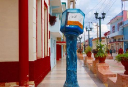 Paseo Bayames景点图片