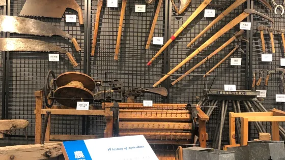Bihoro Museum