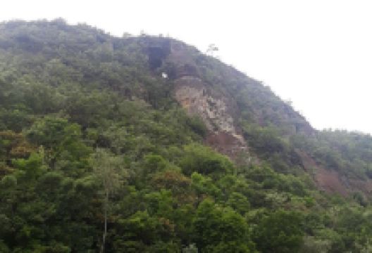 Janela Furada景点图片