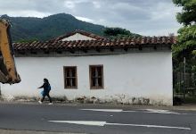 Casa de la Cultura景点图片