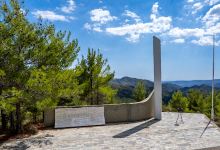 Monument of the EOKA Liberation Fight 1955-59景点图片