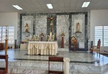 Parroquia Nuestra Señora del Carmen景点图片