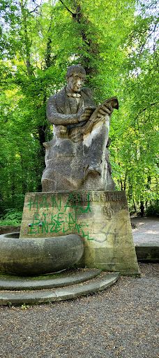 Neckarinsel-蒂宾根