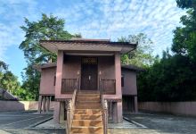 Rumah Adat Banjar景点图片