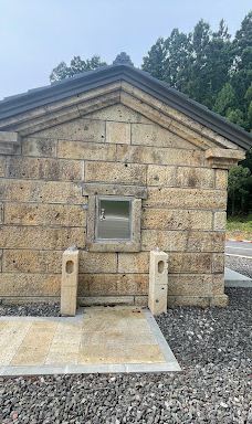 Cat's Shrine-高畠町