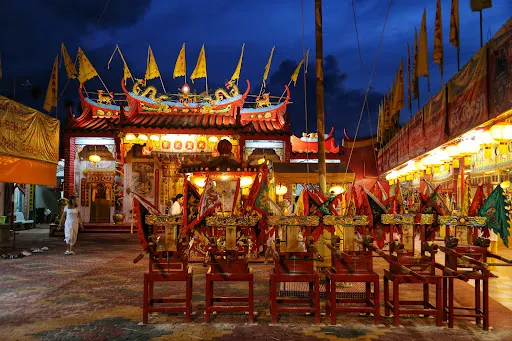 永安旅遊