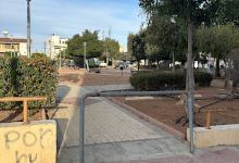 Orasis Photo Park景点图片