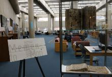 Reed Library景点图片