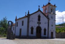 Espindo - Aldeia de Portugal景点图片