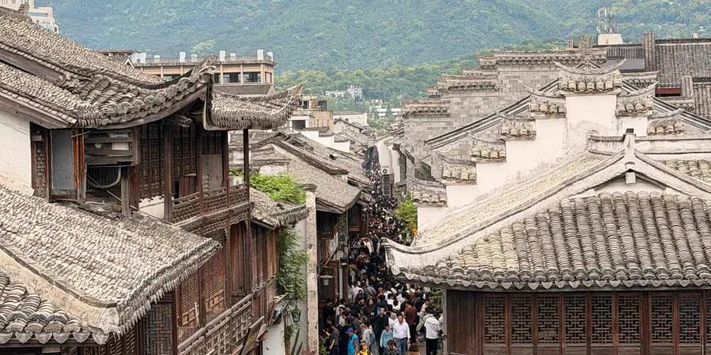 永安旅遊