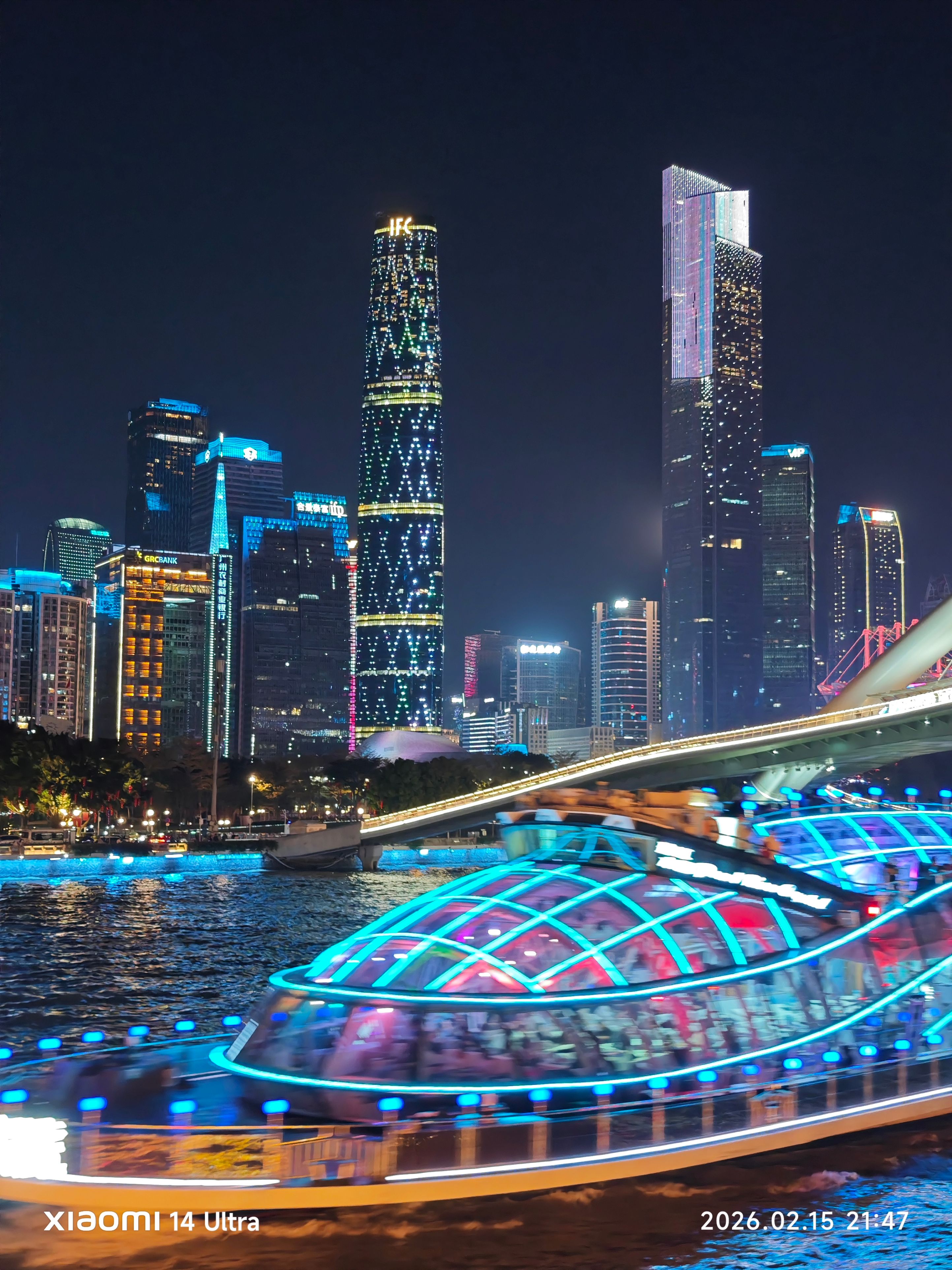 珠江夜游景点图片 32