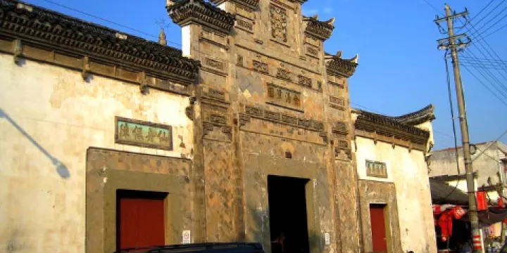 金華市湯溪城隍廟民俗館