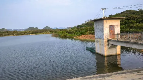 夏黃水庫