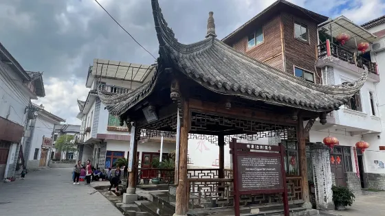 聽泉