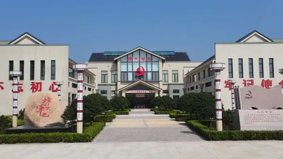 烽火軍屯·上馬紅史館