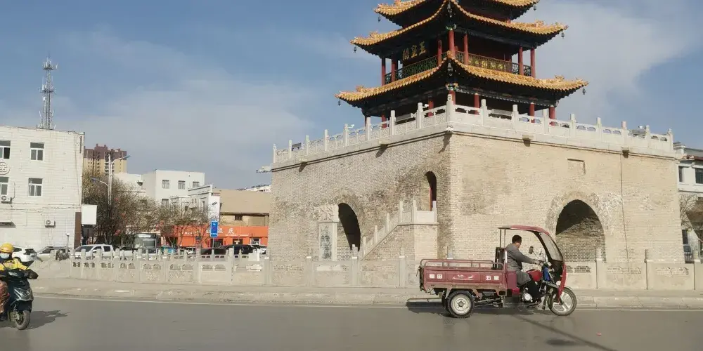 永安旅遊