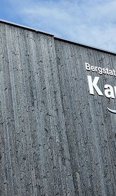 Dornbirn Cable Car GmbH-多恩比恩