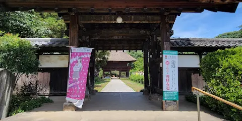 茂林寺