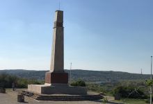 Military Memorial Park景点图片
