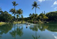 Na Aina Kai Botanical Gardens景点图片