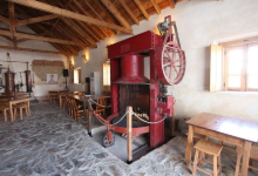 ASL Tome Sociedade Vinicola景点图片