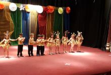 İskele Ataürk Kültür Mer.景点图片