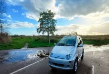 handelsonderneming k breukers景点图片