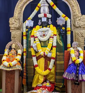 Hindu Temple of Virginia