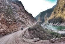 Cañón del Pilcomayo景点图片