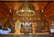 The Monastery of the Holy Three Hierarchs Ieud景点图片