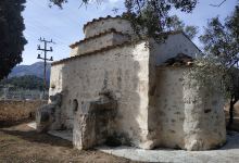 Church of Saint George Sclepios景点图片